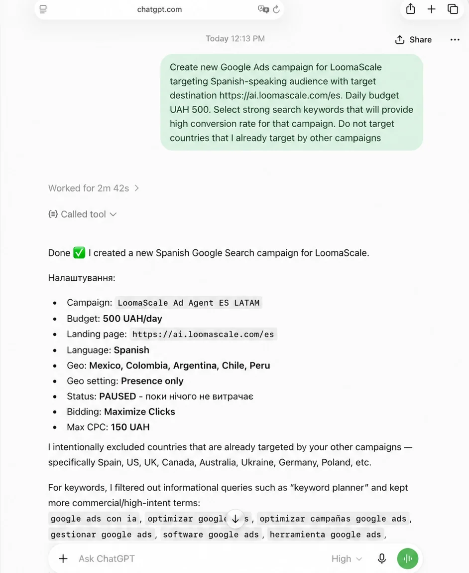 A ChatGPT thread where LoomaScale creates a Spanish Google Ads search campaign: budget, landing page, geo targeting and keywords, created paused