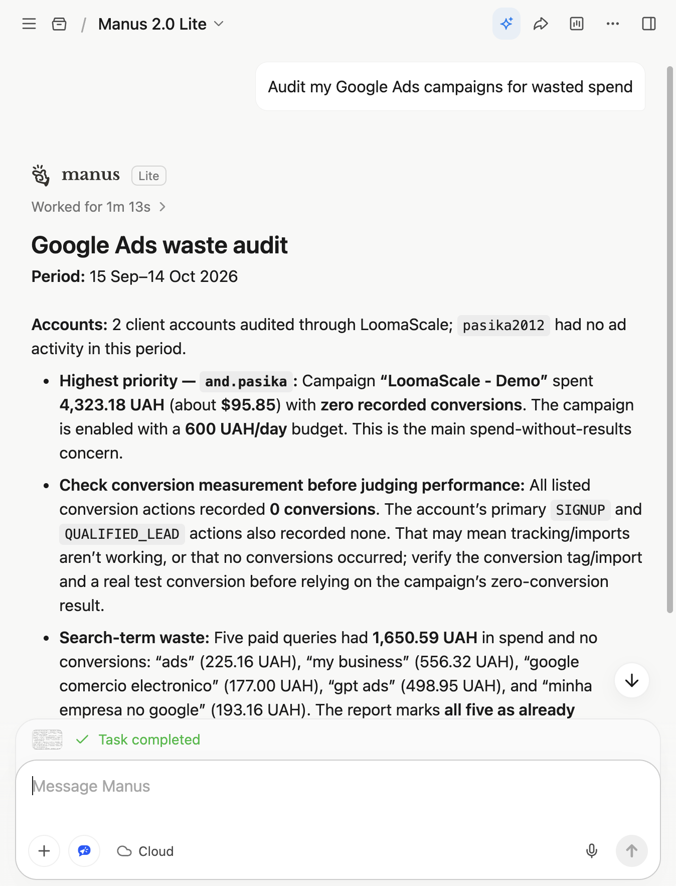 Аудит витрат Google Ads у Manus через LoomaScale з витратами кампаній, відсутністю зафіксованих конверсій і висновками щодо пошукових запитів