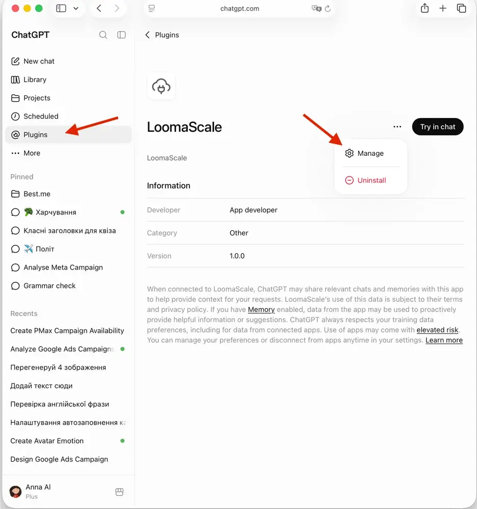 The Plugins page in ChatGPT with LoomaScale open and the “…” menu showing Manage and Uninstall